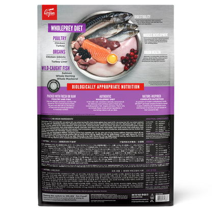 K9SHARE ORIJEN Freeze-Dried Infused Kitten