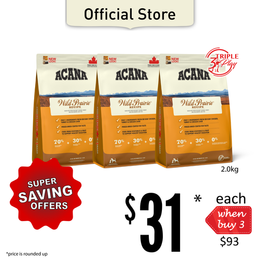 TriplePLAY ACANA Wild Prairie Dog Food 2.0kg