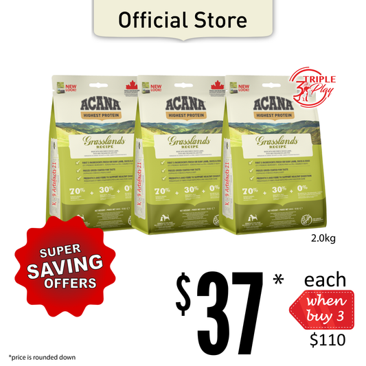 TriplePLAY ACANA Grasslands Dog Food 2.0kg