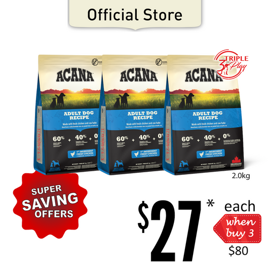 TriplePLAY ACANA Adult Dog Food 2.0kg