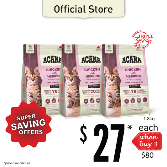 TriplePLAY ACANA First Feast Cat Food 1.8kg