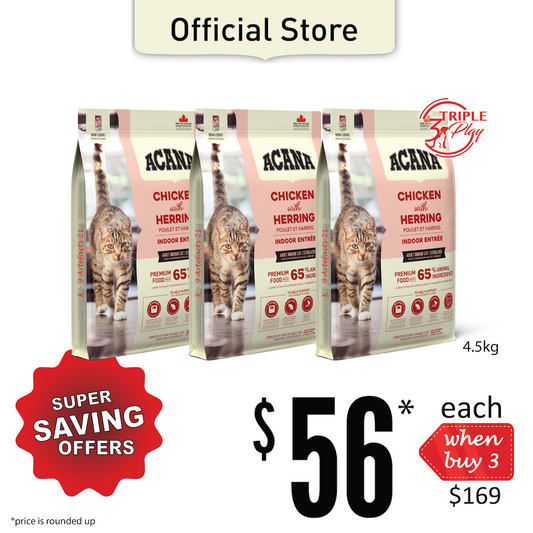 TriplePLAY ACANA Indoor Entree Cat Food 4.5kg