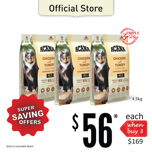 TriplePLAY ACANA Homestead Harvest Cat Food 4.5kg