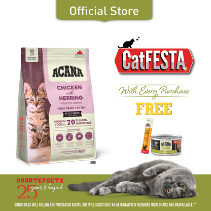 CATFESTA ACANA First Feast Cat Food