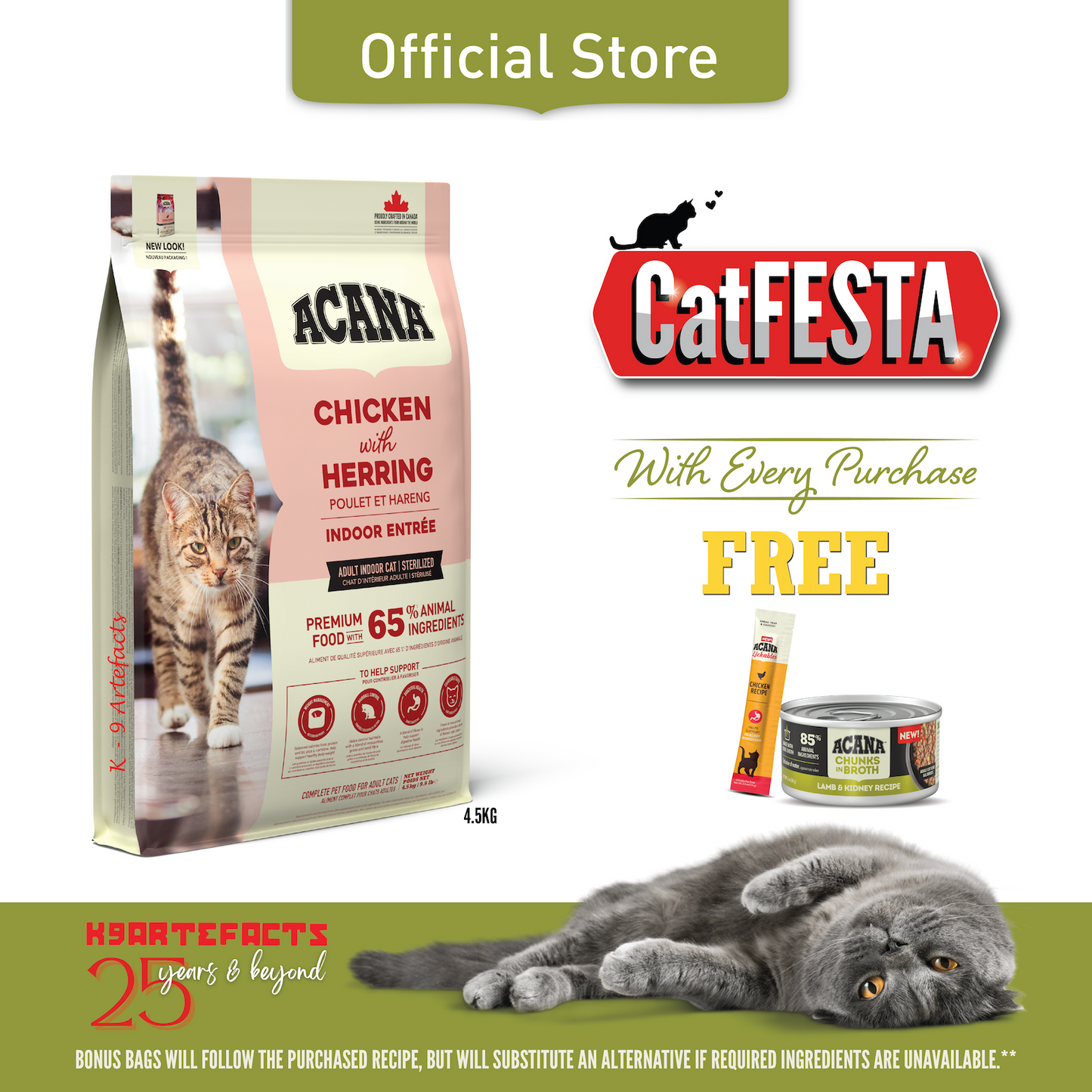 CATFESTA ACANA Indoor Entree Cat Food