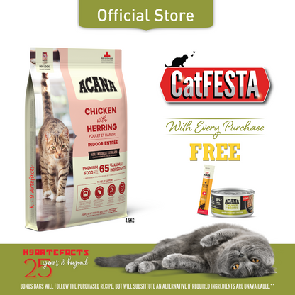 CATFESTA ACANA Indoor Entree Cat Food
