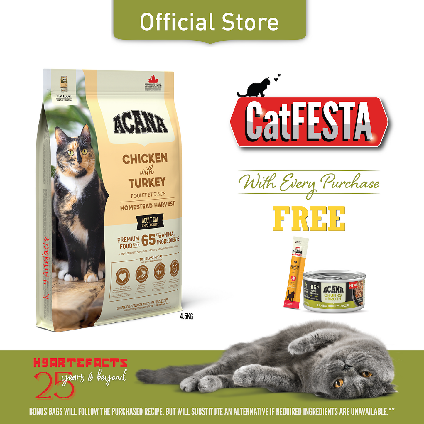 CATFESTA ACANA Homestead Harvest Cat Food