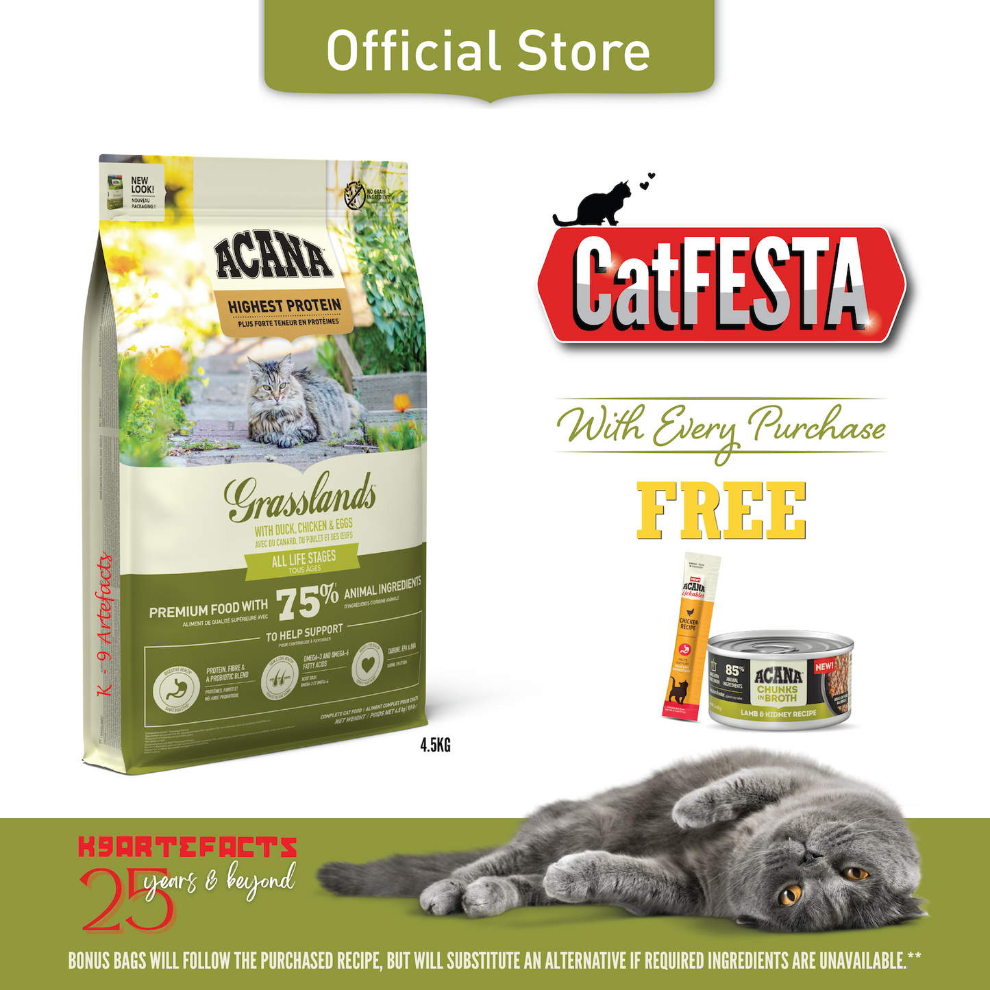 CATFESTA ACANA Grasslands Cat Food