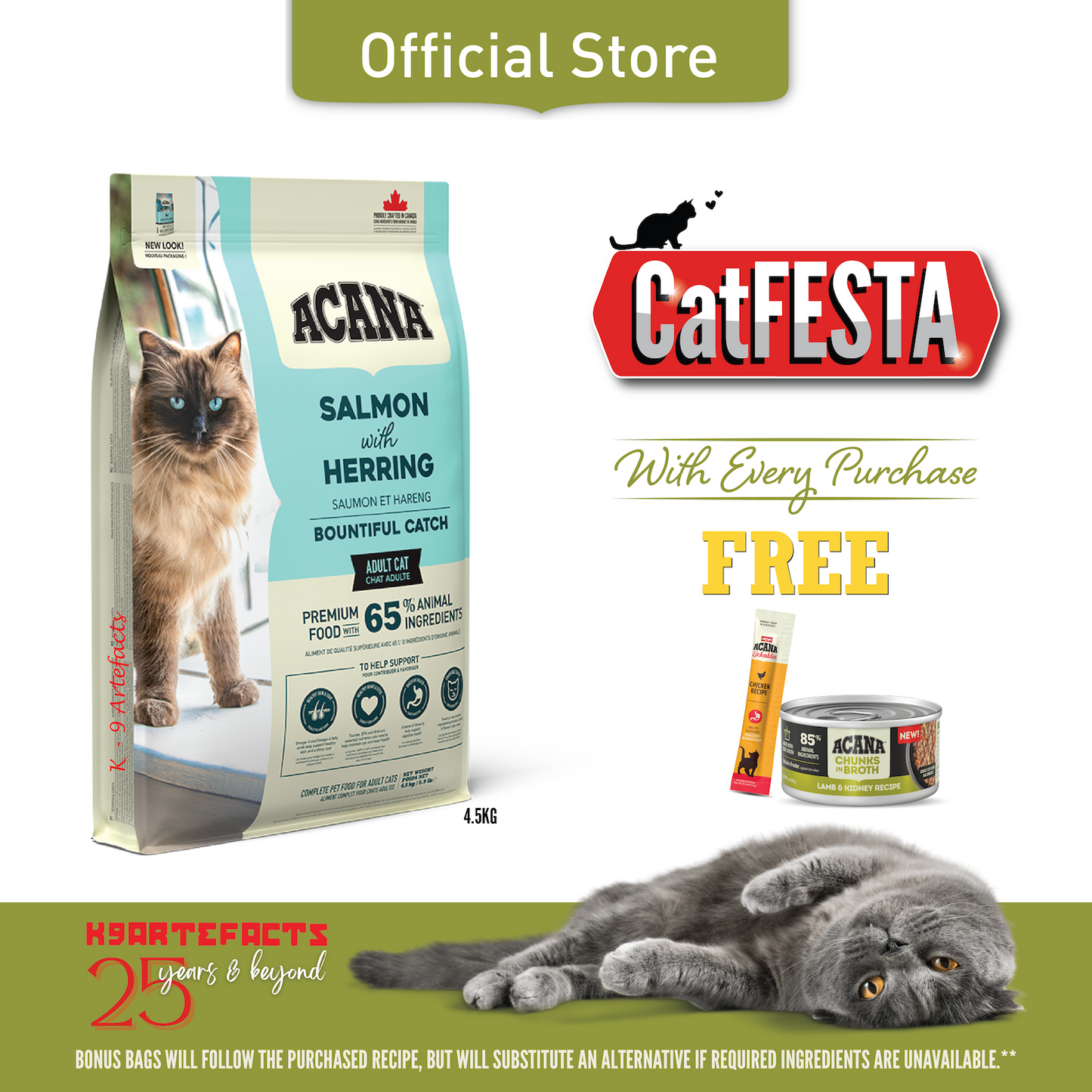 CATFESTA ACANA Bountiful Catch Cat Food