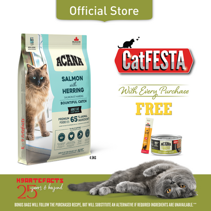 CATFESTA ACANA Bountiful Catch Cat Food