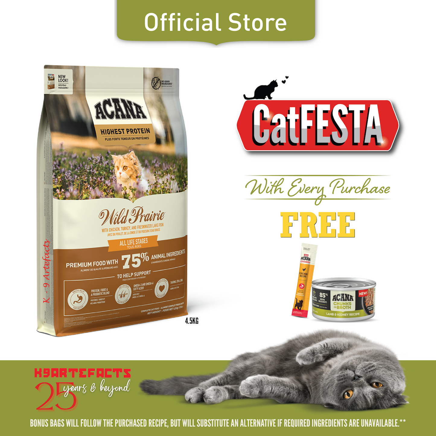 CATFESTA ACANA Wild Prairie Cat Food