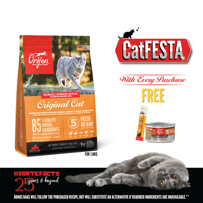 CatFESTA ORIJEN Freeze-Dried Infused Original Cat Food