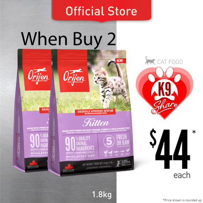 K9SHARE ORIJEN Freeze-Dried Infused Kitten