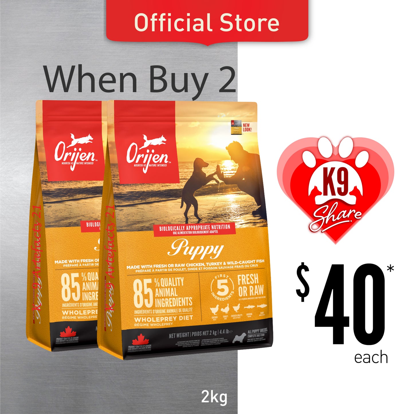 K9SHARE ORIJEN Freeze-Dried Infused Puppy Dog Food
