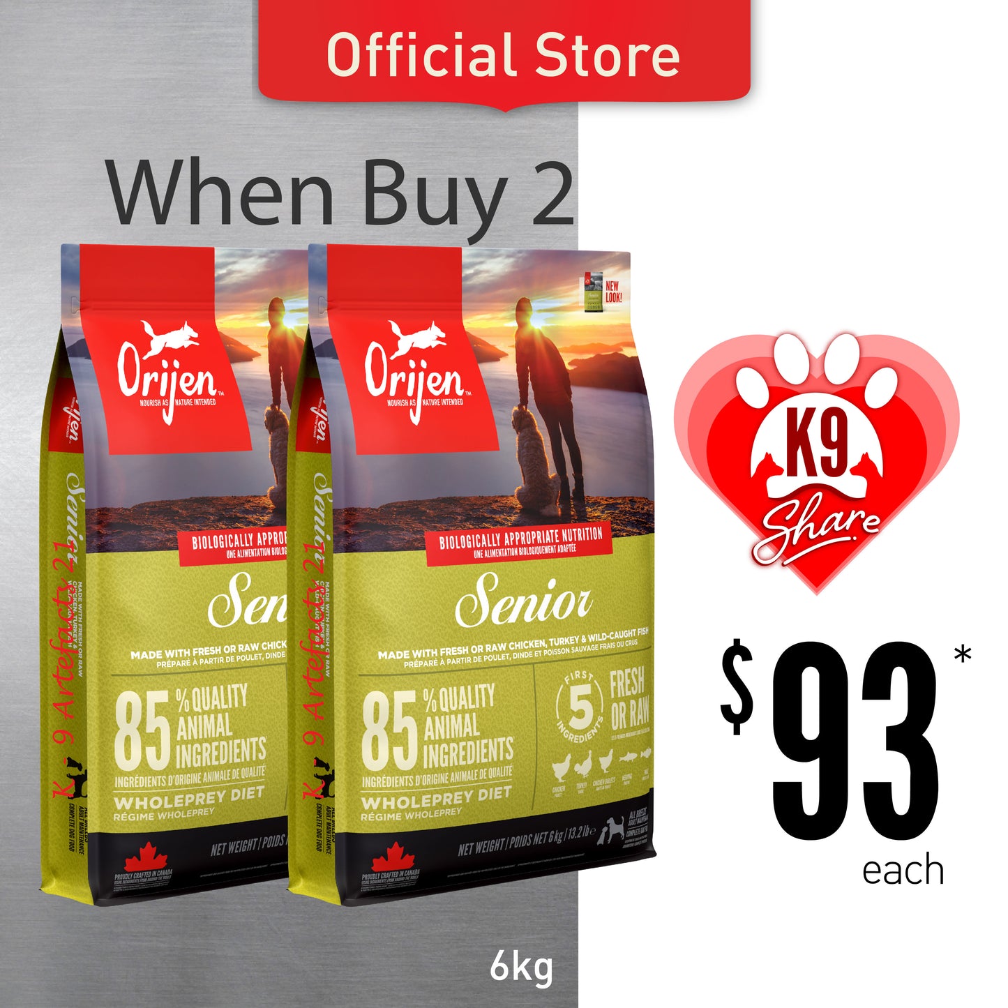K9SHARE ORIJEN Senior Dog Food