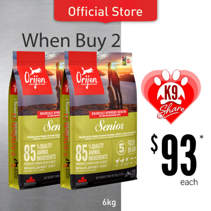 K9SHARE ORIJEN Senior Dog Food