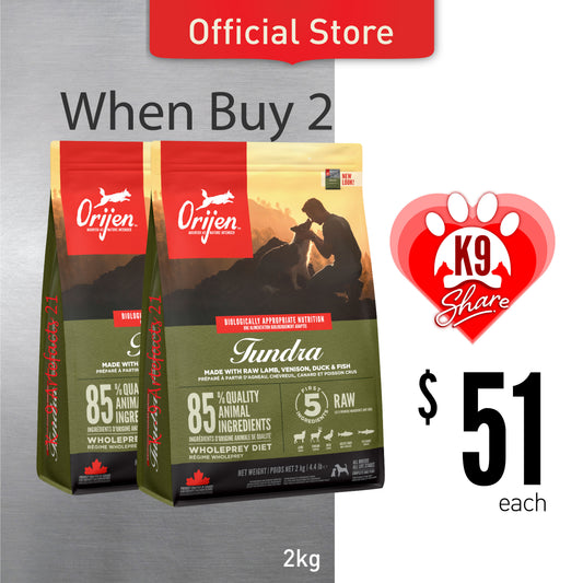 K9SHARE ORIJEN Freeze-Dried Infused Tundra Dog