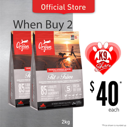 K9SHARE ORIJEN Fit & Trim Dog 2KG