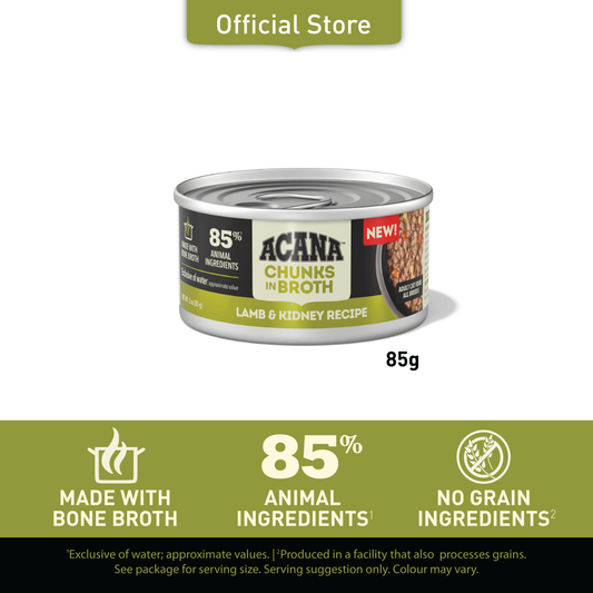 ACANA Chunks in Broth Lamb & Kidney Recipe