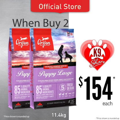 K9SHARE ORIJEN Freeze-Dried Infused Puppy Large Dog Food